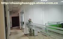 【松江車(chē)墩辦公室裝修|車(chē)墩工廠廠房裝潢設(shè)計(jì)公司】松江車(chē)墩辦公室裝修,價(jià)格,廠家,圖片,供應(yīng)商,建筑裝璜設(shè)計(jì),上海茸惠裝飾工程 - 產(chǎn)品庫(kù) - 阿土伯交易網(wǎng)